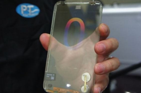 invisible smartphone on the horizon?